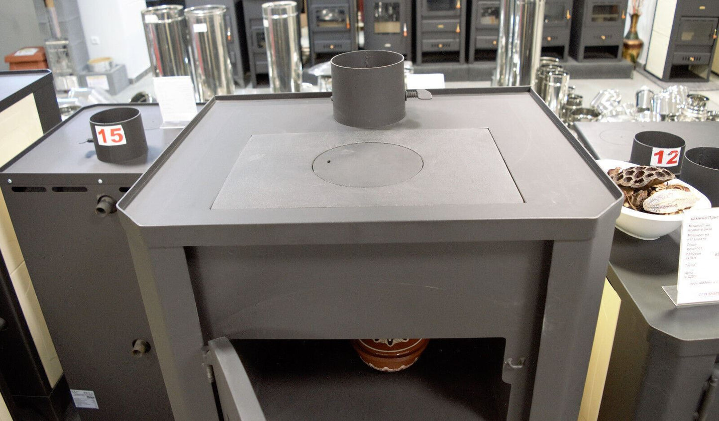 Prity FG W20 — Top view and flue outlet
